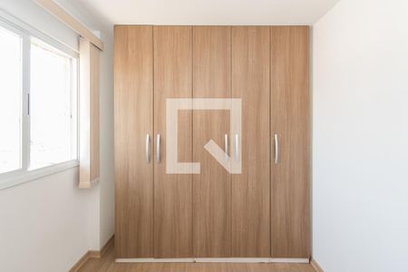 Apartamento à venda com 114m², 2 quartos e 2 vagasQuarto 1 - Armários