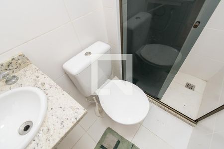 Apartamento à venda com 114m², 2 quartos e 2 vagasBanheiro Social