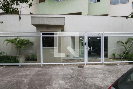 Apartamento à venda com 114m², 2 quartos e 2 vagasFachada da Portaria