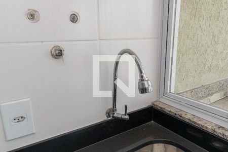 Apartamento à venda com 114m², 2 quartos e 2 vagasÁrea de Serviço - Torneira