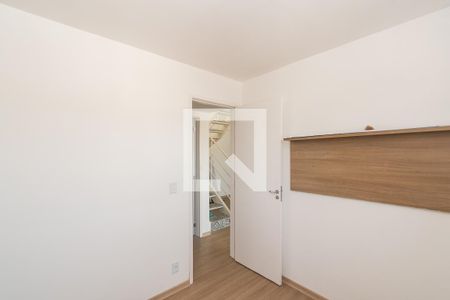 Apartamento à venda com 114m², 2 quartos e 2 vagasQuarto 1