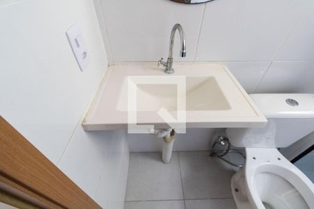 Apartamento para alugar com 59m², 2 quartos e 1 vaga Apartamento para alugar com 59m², 2 quartos e 1 vagaBanheiro