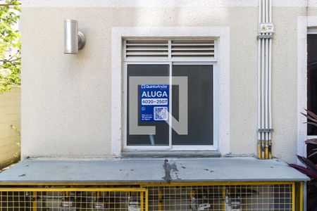 Apartamento para alugar com 59m², 2 quartos e 1 vaga Apartamento para alugar com 59m², 2 quartos e 1 vagaPlaquinha