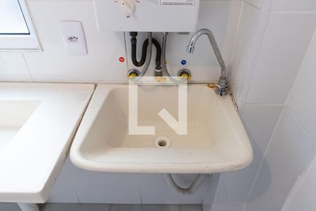 Apartamento para alugar com 59m², 2 quartos e 1 vaga Apartamento para alugar com 59m², 2 quartos e 1 vagaCozinha e Área de Serviço