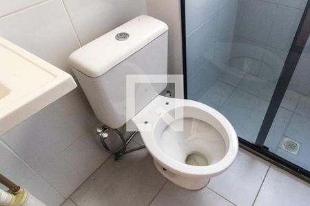 Apartamento para alugar com 59m², 2 quartos e 1 vaga Apartamento para alugar com 59m², 2 quartos e 1 vagaBanheiro