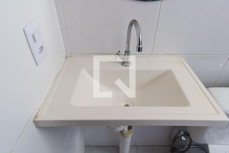 Apartamento para alugar com 59m², 2 quartos e 1 vaga Apartamento para alugar com 59m², 2 quartos e 1 vagaBanheiro