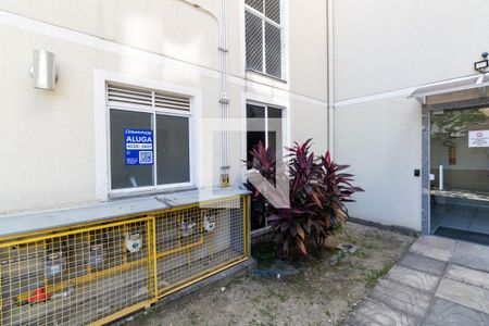 Apartamento para alugar com 59m², 2 quartos e 1 vaga Apartamento para alugar com 59m², 2 quartos e 1 vagaPlaquinha