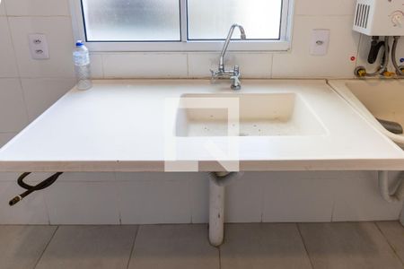 Apartamento para alugar com 59m², 2 quartos e 1 vaga Apartamento para alugar com 59m², 2 quartos e 1 vagaCozinha e Área de Serviço