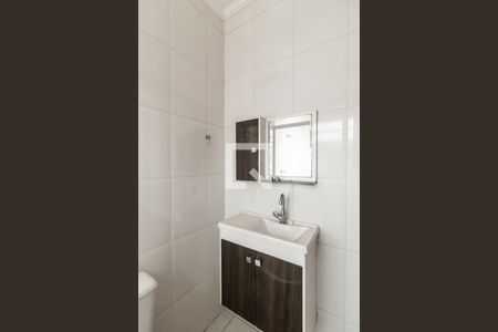 Apartamento para alugar com 64m², 2 quartos e 1 vagaBanheiro da Suíte 1