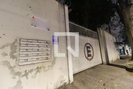 Casa de condomínio para alugar com 71m², 2 quartos e 1 vaga Casa de condomínio para alugar com 71m², 2 quartos e 1 vagaFachada