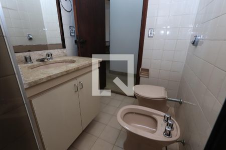 Apartamento à venda com 110m², 2 quartos e 2 vagasBanheiro Social