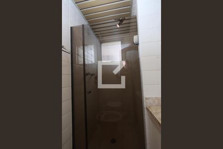 Apartamento à venda com 110m², 2 quartos e 2 vagasBanheiro Social