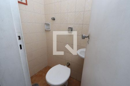 Apartamento à venda com 110m², 2 quartos e 2 vagasQuarto e Banheiro de Serviço