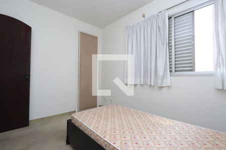 Apartamento à venda com 110m², 2 quartos e 2 vagasQuarto 