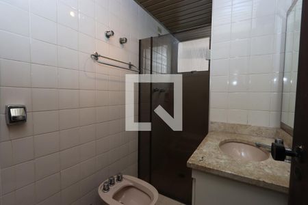 Apartamento à venda com 110m², 2 quartos e 2 vagasBanheiro Social