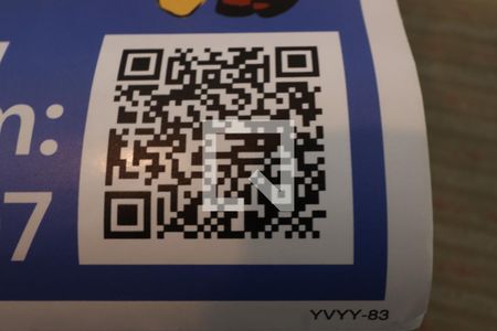 Apartamento à venda com 110m², 2 quartos e 2 vagasQR code