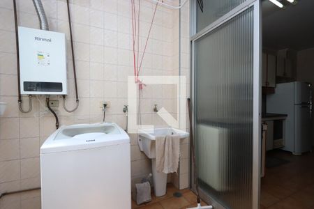 Apartamento à venda com 110m², 2 quartos e 2 vagasLavanderia