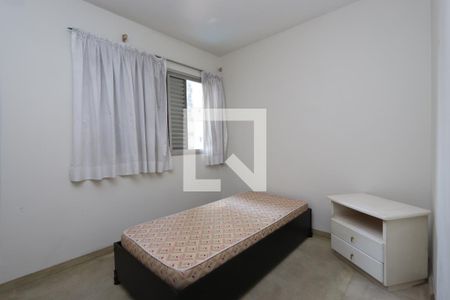 Apartamento à venda com 110m², 2 quartos e 2 vagasQuarto 