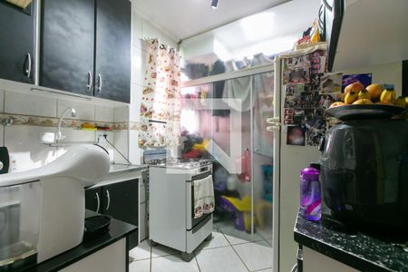 Apartamento à venda com 44m², 2 quartos e 1 vagaCozinha