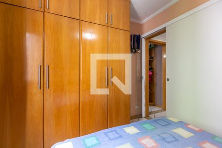 Apartamento à venda com 44m², 2 quartos e 1 vagaQuarto 2