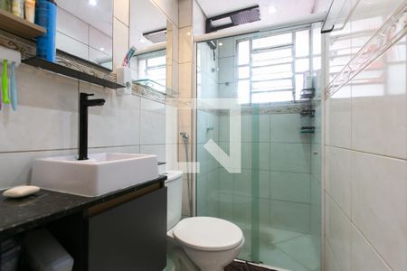 Apartamento à venda com 44m², 2 quartos e 1 vagaBanheiro 