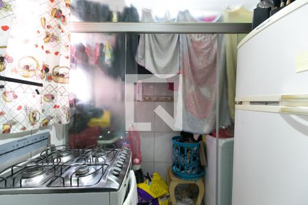Apartamento à venda com 44m², 2 quartos e 1 vagaÁrea de Serviço