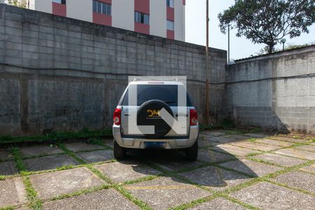 Apartamento à venda com 44m², 2 quartos e 1 vagaGaragem 