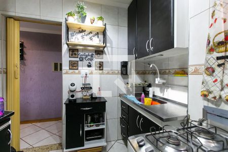 Apartamento à venda com 44m², 2 quartos e 1 vagaCozinha