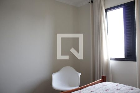 Apartamento à venda com 57m², 2 quartos e 1 vagaQuarto 1