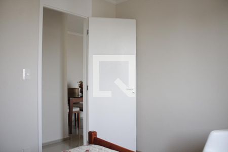 Apartamento à venda com 57m², 2 quartos e 1 vagaQuarto 1