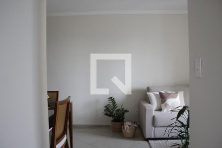 Apartamento à venda com 57m², 2 quartos e 1 vagaSala