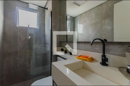 Apartamento à venda com 55m², 2 quartos e 1 vagaSuíte