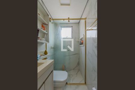 Apartamento à venda com 55m², 2 quartos e 1 vagaBanheiro