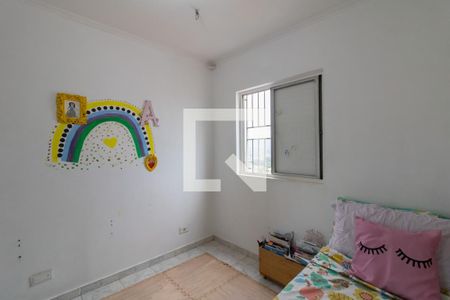 Apartamento à venda com 66m², 3 quartos e 1 vagaQuarto 2