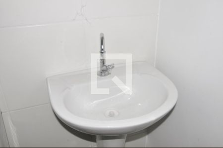 Apartamento para alugar com 36m², 2 quartos e sem vagaDetalhe - Banheiro Social