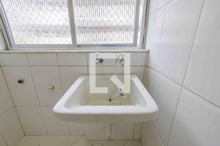 Apartamento à venda com 87m², 2 quartos e 1 vaga Apartamento à venda com 87m², 2 quartos e 1 vagaÁrea de Serviço