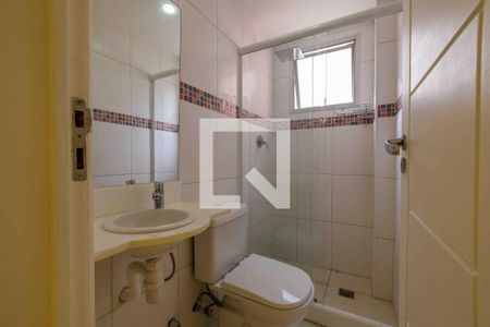 Apartamento à venda com 87m², 2 quartos e 1 vaga Apartamento à venda com 87m², 2 quartos e 1 vagaBanheiro Social