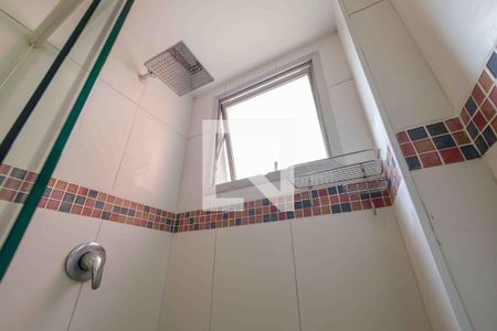 Apartamento à venda com 87m², 2 quartos e 1 vaga Apartamento à venda com 87m², 2 quartos e 1 vagaBanheiro Social