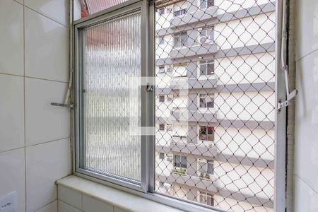 Apartamento à venda com 87m², 2 quartos e 1 vaga Apartamento à venda com 87m², 2 quartos e 1 vagaÁrea de Serviço