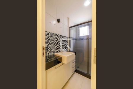 Apartamento à venda com 87m², 2 quartos e 1 vaga Apartamento à venda com 87m², 2 quartos e 1 vagaSuíte Banheiro