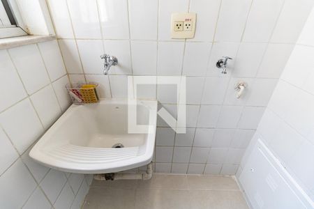 Apartamento para alugar com 65m², 2 quartos e 2 vagas Apartamento para alugar com 65m², 2 quartos e 2 vagasLavanderia