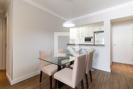 Apartamento para alugar com 65m², 2 quartos e 2 vagas Apartamento para alugar com 65m², 2 quartos e 2 vagasSala