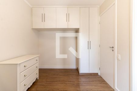 Apartamento para alugar com 65m², 2 quartos e 2 vagas Apartamento para alugar com 65m², 2 quartos e 2 vagasSemi Suíte
