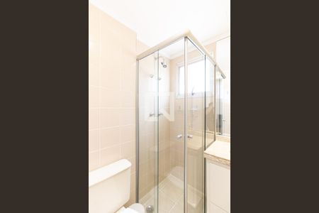 Apartamento para alugar com 65m², 2 quartos e 2 vagas Apartamento para alugar com 65m², 2 quartos e 2 vagasBanheiro da Semi Suíte