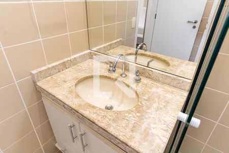Apartamento para alugar com 65m², 2 quartos e 2 vagas Apartamento para alugar com 65m², 2 quartos e 2 vagasBanheiro da Suíte