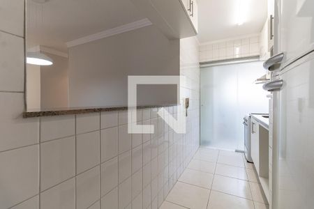 Apartamento para alugar com 65m², 2 quartos e 2 vagas Apartamento para alugar com 65m², 2 quartos e 2 vagasCozinha