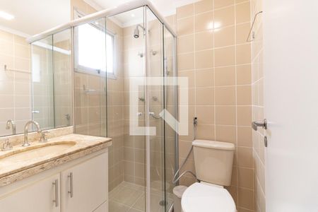 Apartamento para alugar com 65m², 2 quartos e 2 vagas Apartamento para alugar com 65m², 2 quartos e 2 vagasBanheiro da Suíte