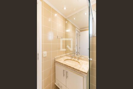 Apartamento para alugar com 65m², 2 quartos e 2 vagas Apartamento para alugar com 65m², 2 quartos e 2 vagasBanheiro da Suíte