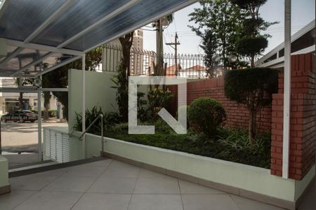 Apartamento à venda com 145m², 3 quartos e 2 vagas Apartamento à venda com 145m², 3 quartos e 2 vagasEntrada