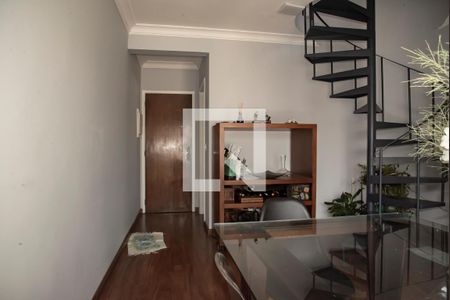 Apartamento à venda com 145m², 3 quartos e 2 vagas Apartamento à venda com 145m², 3 quartos e 2 vagasSala